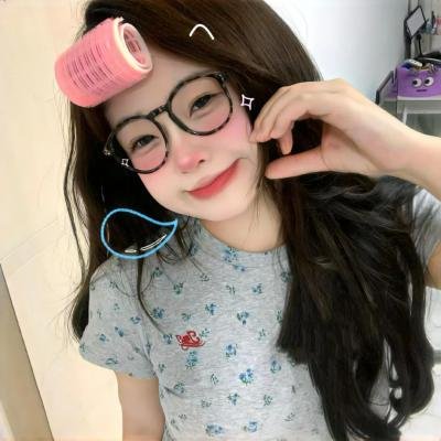 妈妈不让