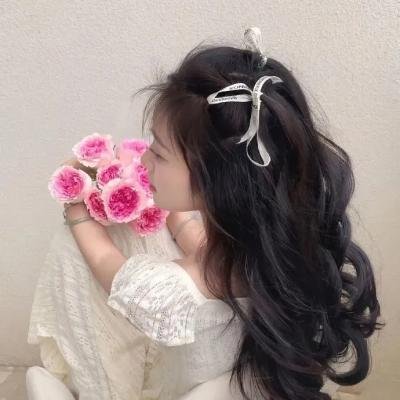 晒后假日